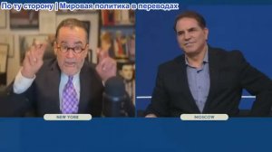 Рик Санчес - Лайонел: Экономический кризис в США усугубляется по мере отмены доллара во всем мире