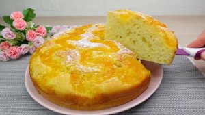 Пирог с вареньем | Пирог на молоке | Простой пирог с вареньем