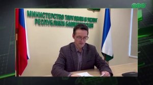 "Честный знак" появится на кондитерских и мучных изделиях