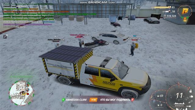 gta_sa 2026-01-28 16-04-17-431 смотреть онлайн