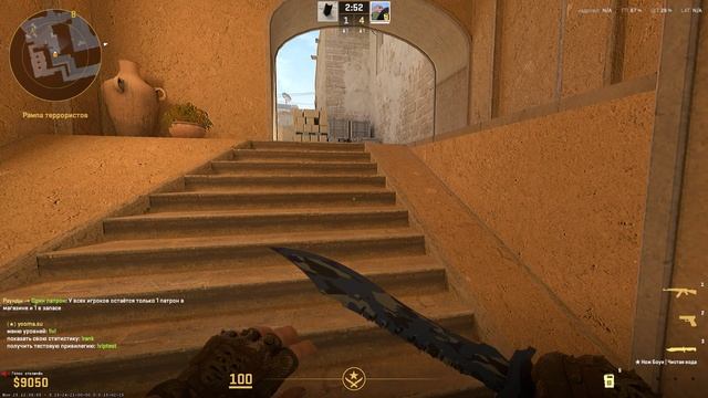 Counter-Strike-2__2025-12-05__03-14-01 смотреть онлайн