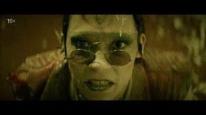 Dolby Vision HDR‑трейлер «Король и Шут. Навсегда» — ярче, контрастнее, страшнее!