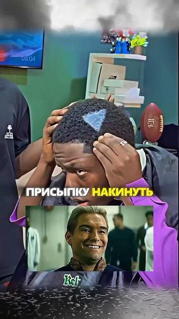 Неожиданная концовка. Парихмахер постриг так как ему показали на видео？ #shorts #прикол #юмор #смех смотреть онлайн