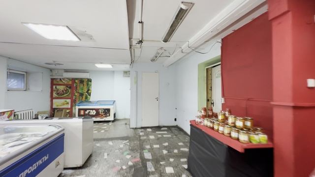 Метёлкина, 1