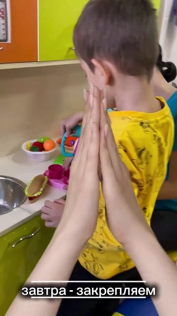 Вы с нами? смотреть онлайн