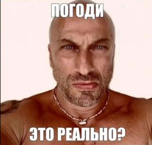 стрим с кукушкиным