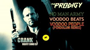 Crank (Vikentiy Sound Clip) (2009)