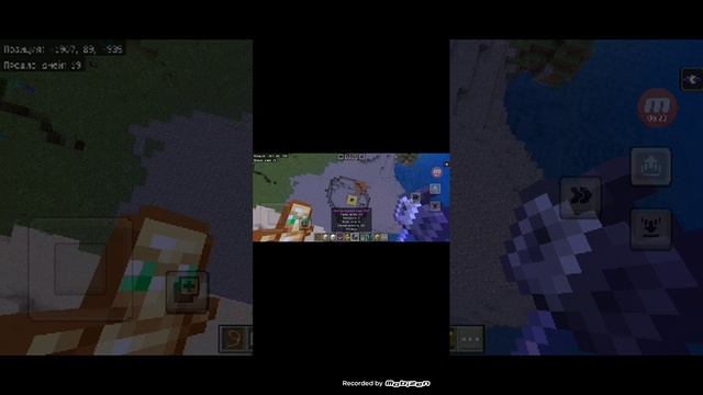 Мой дом в Майнкрафте смотреть онлайн