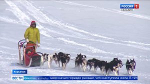 "Вести. Сахалин. Курилы". 28 января 2026 года