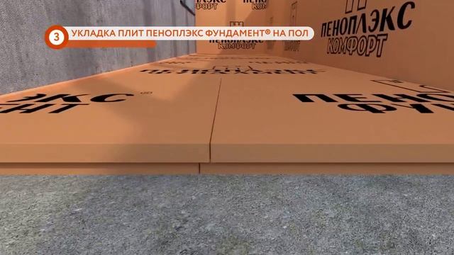 Утепление балкона, лоджии плитами Пеноплэкс смотреть онлайн