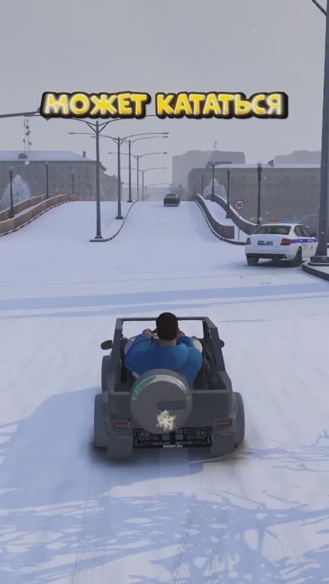 ДОГОНЯТ ЛИ ДПС МИНИГЕЛИК? GTA 5 RP (RMRP ТВЕРСКОЙ) смотреть онлайн
