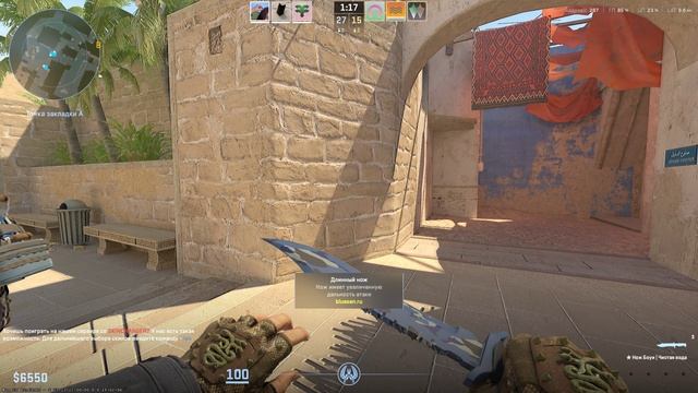 Counter-Strike-2__2025-12-02__06-43-11 смотреть онлайн