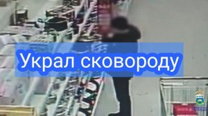 В Тюмени задержан подозреваемый в краже из сетевого магазина