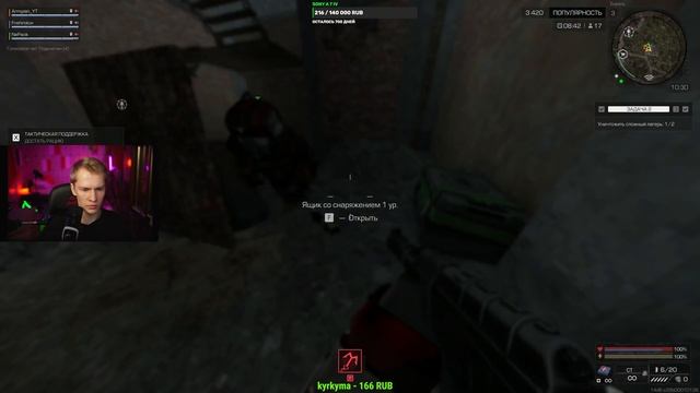 СТАЛКРАФТ ВПЕРВЫЕ ТЕСТИРРУЕМ ИВЕНТ Морозный десант смотреть онлайн