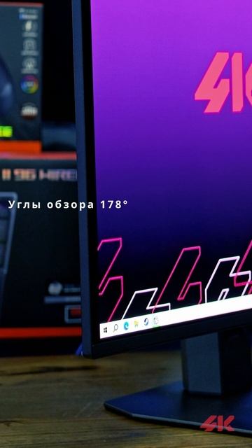 ⚡️ASUS ROG Strix OLED XG27ACDMS ждет вас в 4k-monitors.ru🔥 смотреть онлайн