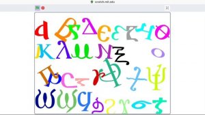 coptic alphabet dancing