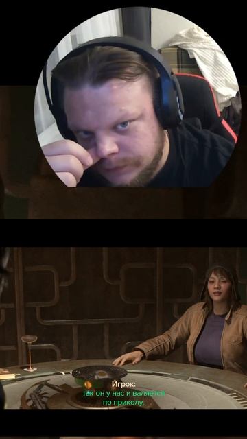 Перевозка льда #letsplay #прохождение #игры #прохождениеигры #геймер смотреть онлайн