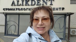 Поставила импланты, иду к доктору #имплантыанапа #анапазима 28 января #анапапмж