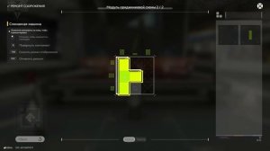 ПЕРВОЕ СНАРЯЖЕНИЕ! 3 Arknights Endfield