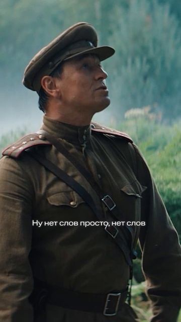 Нашел признаки вторжения 💣 смотреть онлайн