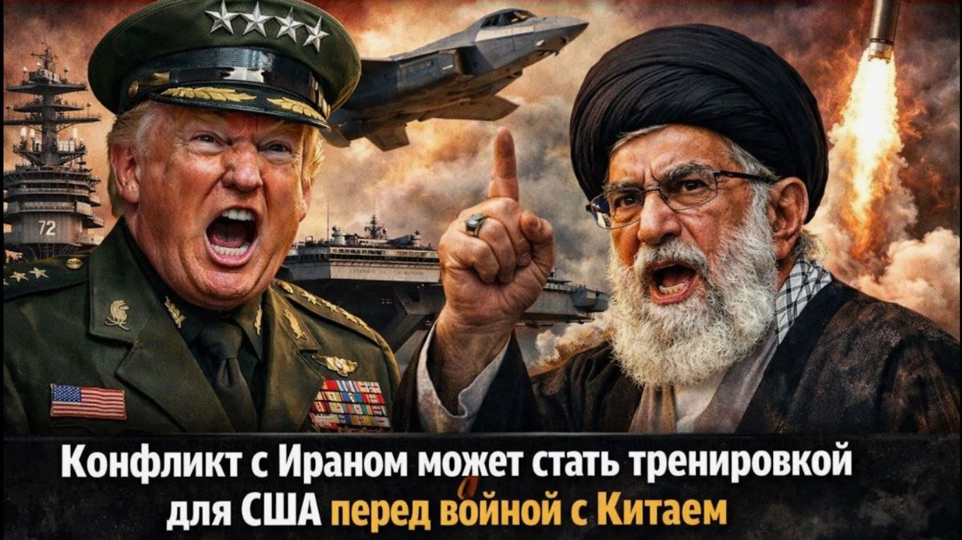 30 000 АМЕРИКАНЦЕВ ПОД ПРИЦЕЛОМ! 💀 Рубио ПРОСИЛ о пощаде — Иран ДЕРЖИТ в кулаке Израиль и США смотреть онлайн