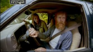 Золотая лихорадка 1 сезон 11 серия (реалити-шоу, 2010)