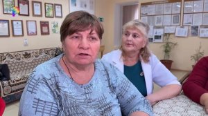 Вдохновение