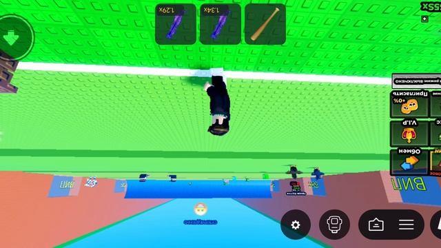 OKAK смотреть онлайн