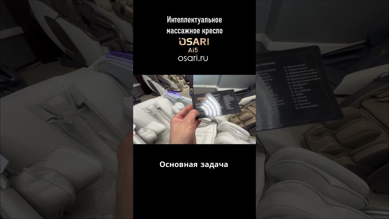 Российская адаптация, которую ждали! Голосовое управление, которое вас понимает! смотреть онлайн