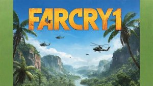 Farcry #1 Обучение