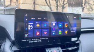 Toyota Rav4 полная русификация с камерами 360 и Rustore