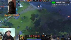 ПО-БРАТСКИ БЕЗУМНЫЙ ПУДЖ В ДЕЛЕ ! (AlikSunder) 7.37e dota 2, pudge !