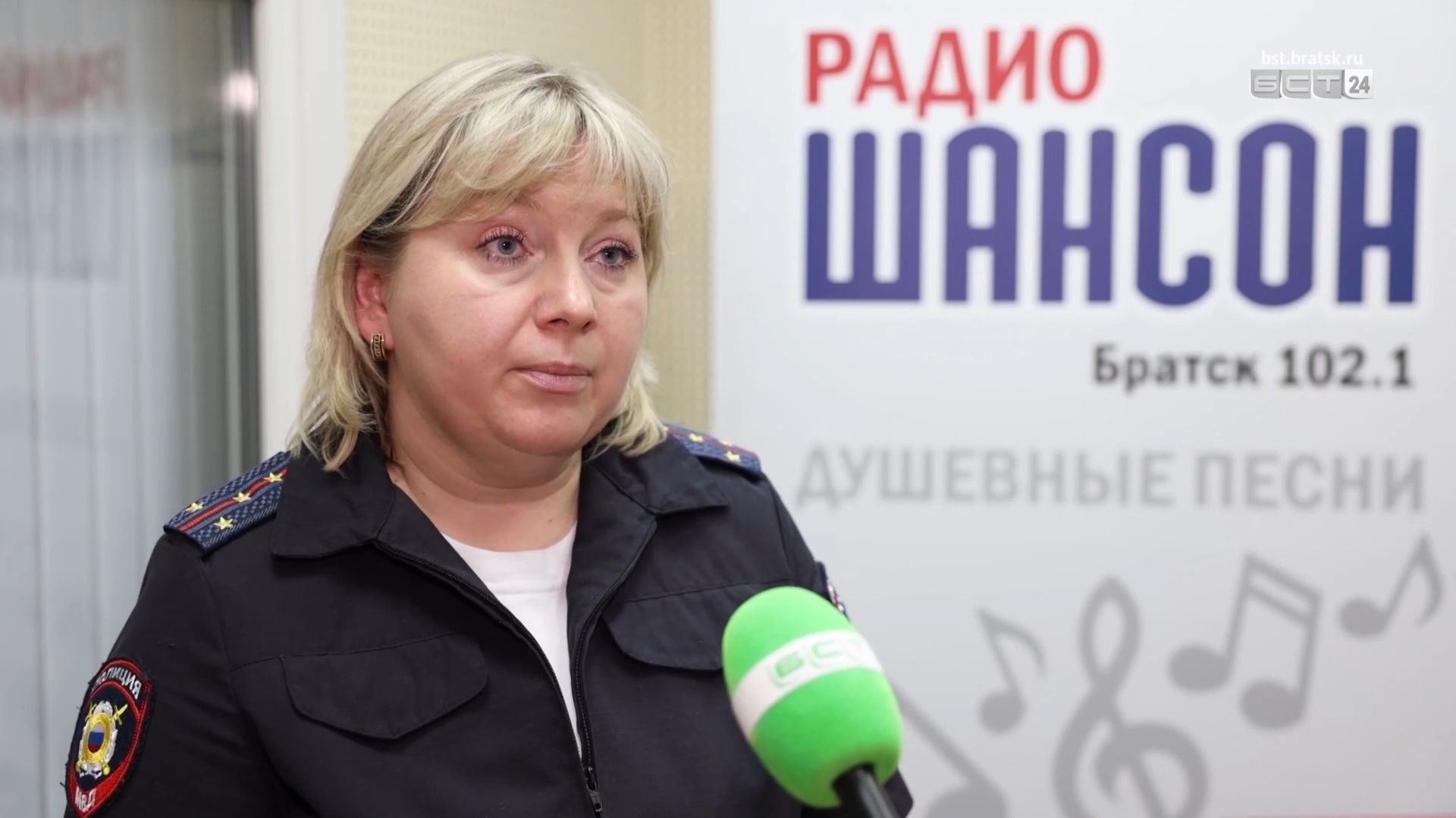 Капитан полиции рассказала о работе в МВД на радио «Шансон в Братске» смотреть онлайн