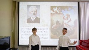 П.И. Чайковский "Неаполитанская песенка"