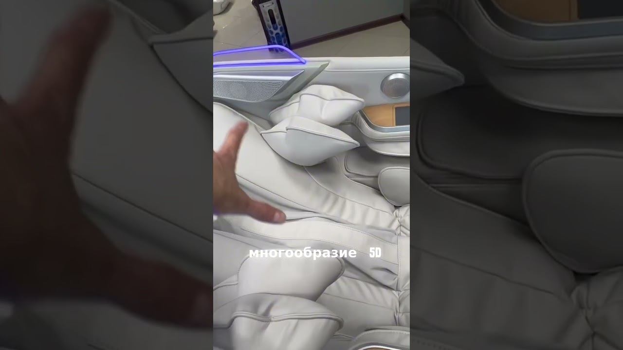 Погружение в мир инновационного массажа! смотреть онлайн