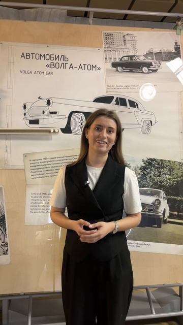 Атомный авто смотреть онлайн