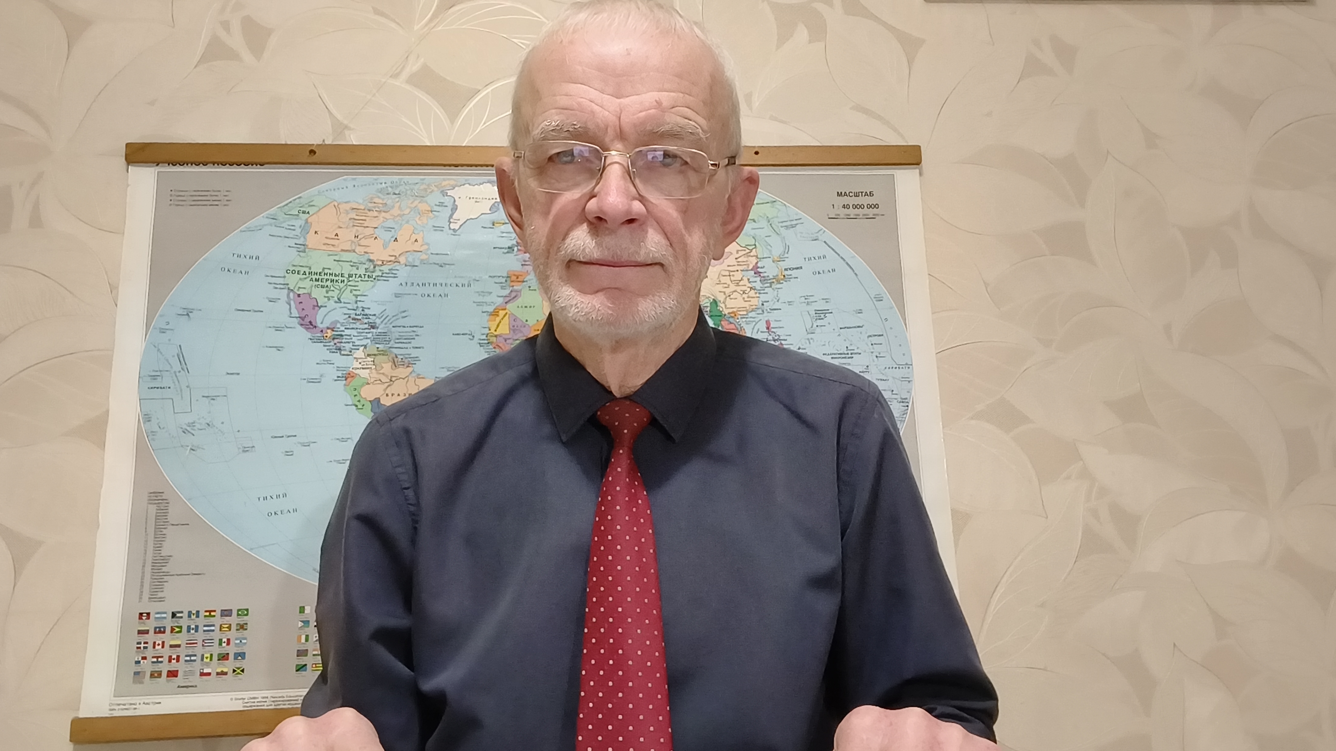 29-01-2026. Важные новости в мире смотреть онлайн