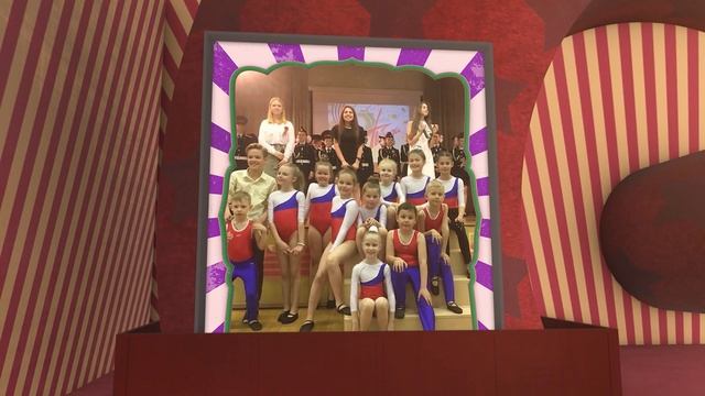 Цирковая Студия Цирковая Студия