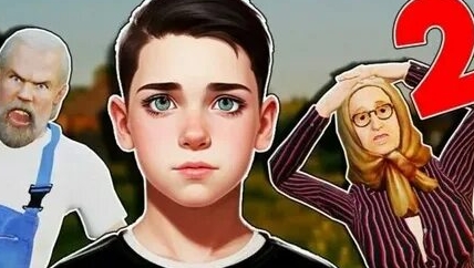 Побег пацана смотреть онлайн