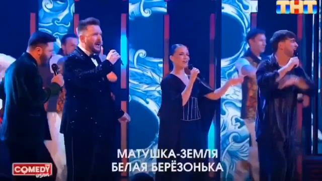 ОЧЕНЬ СЛОЖНЫМ ДЛЯ ЭСТРАДЫ ВЫДАЛСЯ ПРОШЕДШИЙ ГОД... смотреть онлайн