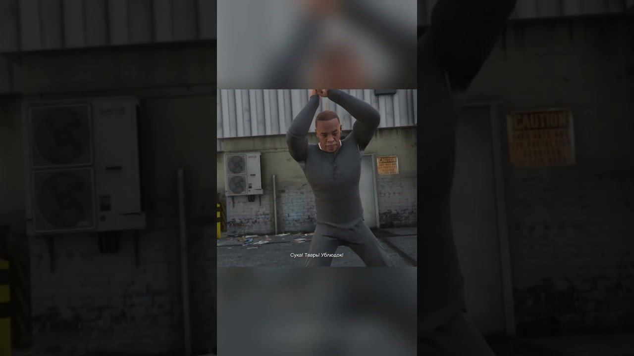 Лучшее завершения вип-контракта #gtaonline #gta5 #shorts смотреть онлайн