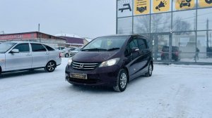Honda Freed, 2010 год