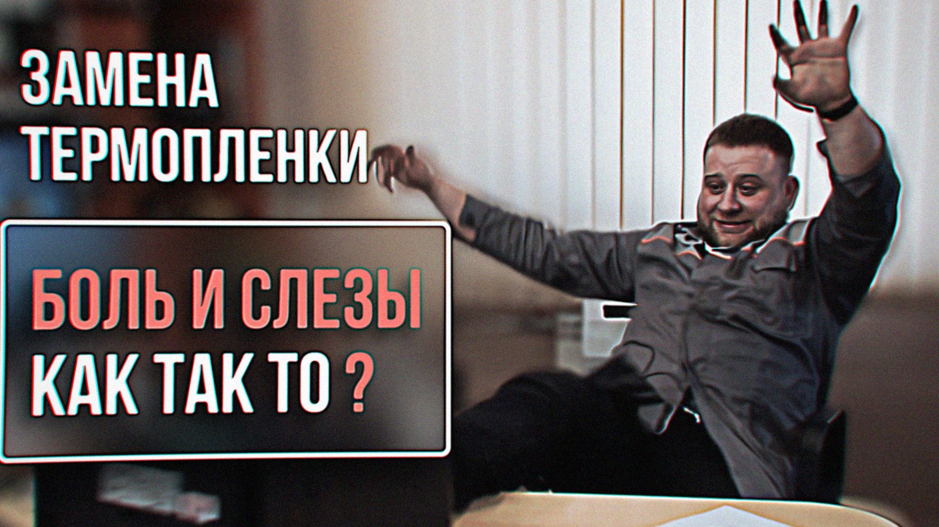 HP M401dn Ремонт термоузла  Замена термопленки