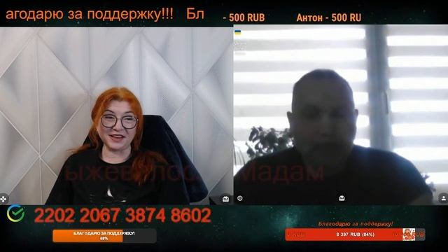 За 12 лет только тупой не может понять, как ушел Крым.💣💥💥 смотреть онлайн