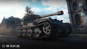 VK 72.01(К) (Мир Танков)