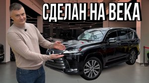 Почему Lexus LX 500d такой надежный внедорожник?