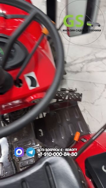 Минитрактор дизельный Massey Ferguson MF 5118 4WD #минитрактор #трактор #обзор #купитьтрактор смотреть онлайн