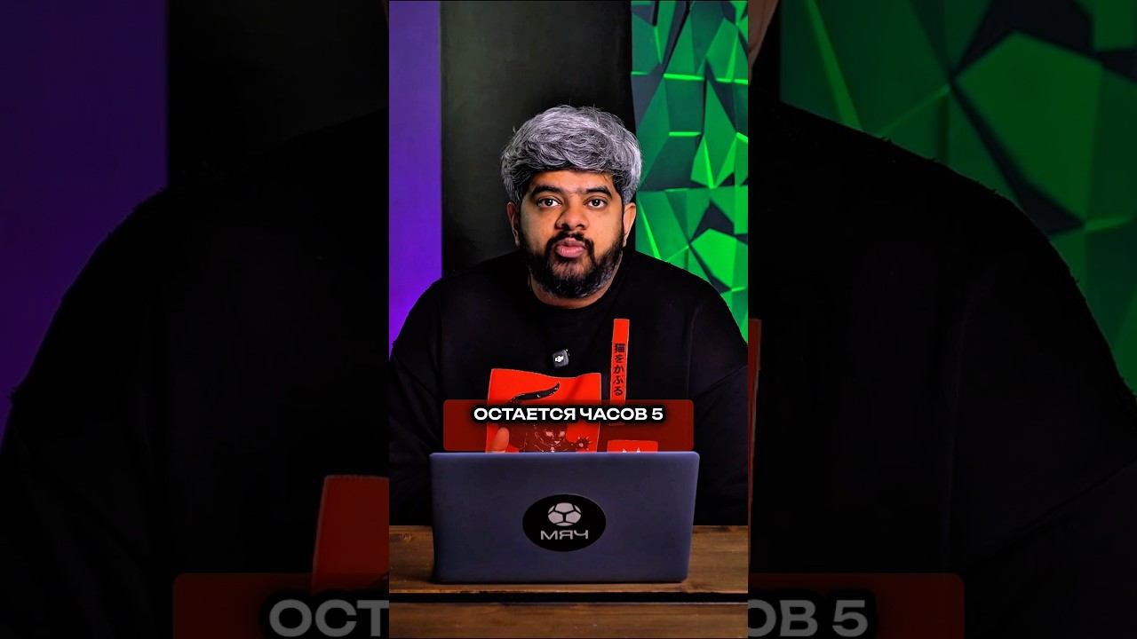 ВАСАНТ ПРЕДСКАЗАЛ ПОБЕДУ БЕНФИКИ над РЕАЛОМ смотреть онлайн