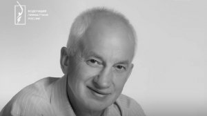 Умер чемпион мира по спортивной акробатике Василий Скакун