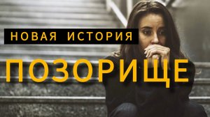 ПАЛОЧКА-ВЫРУЧАЛОЧКА